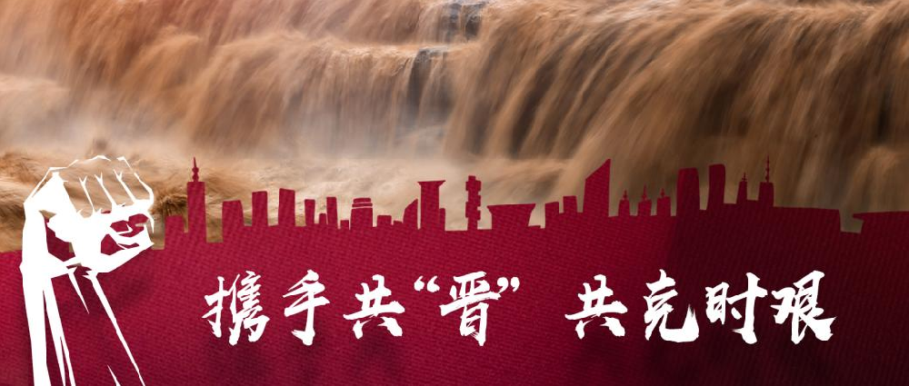 �y�ֹ����x�� ���˕r�D���YԮɽ���҂����Є�