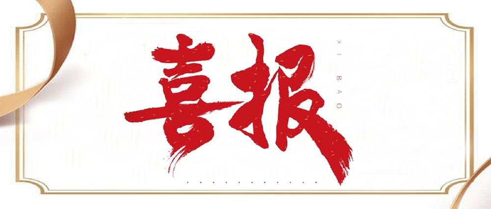 ��ϲ����Ͷ�a(ch��n)�I(y��)�@�����L����s�@����������̄�(w��)�I(l��ng)܊����Q̖