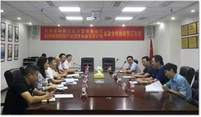 �c��ԥ�����_���������Mģʽ