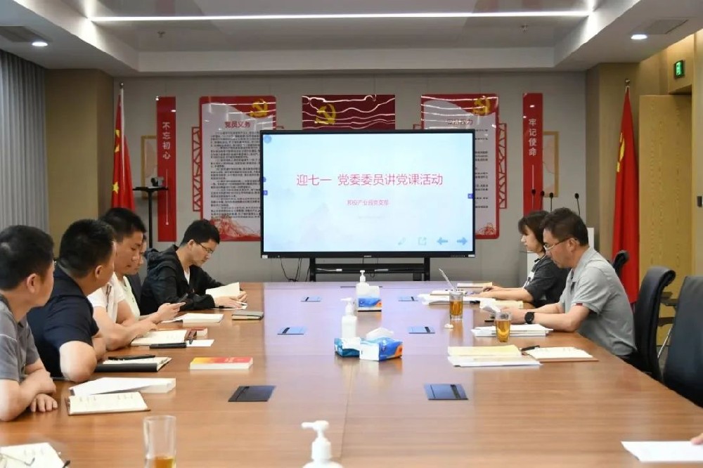 ��P���h���� ���ۊ^�M��������Ͷ�a�I(y��)�@�h֧���_չ��ӭ��һ��ϵ�����}�h�ջ��