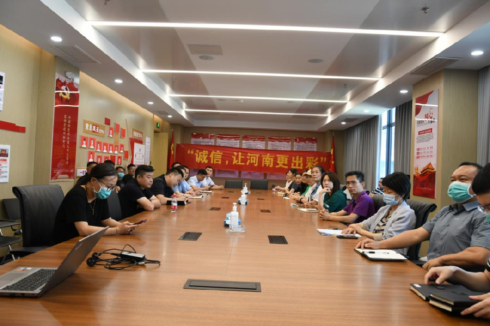 �������������O���\������ �\�����©���Ͷ�a�I(y��)�@��˾�M���_չ���\�ţ�׌���ϸ����ʡ����}���