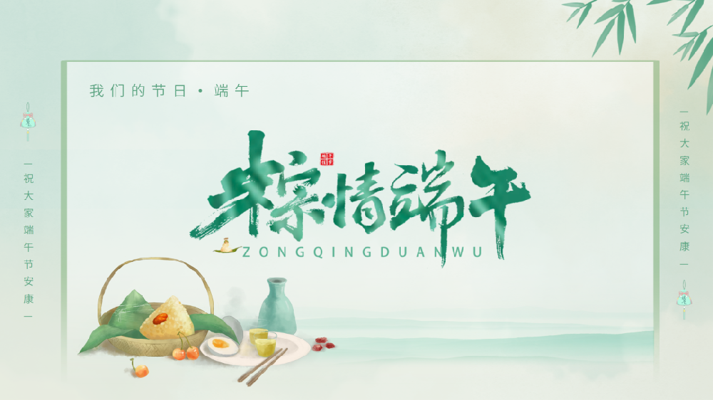 �������������O��Ʒζ���� ������������Ͷ�a�I(y��)�@��˾(li��n)���Rկ��^(q��)�_չ���҂��Ĺ�(ji��)�ա����硱�����ӻ��