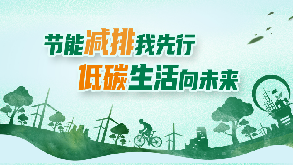 �������������O(sh��)����̼���� �Gɫ���Щ���Ͷ�a(ch��n)�I(y��)�@��˾(li��n)���Rկ��^(q��)�_չ�Gɫ���(chu��ng)���Є�