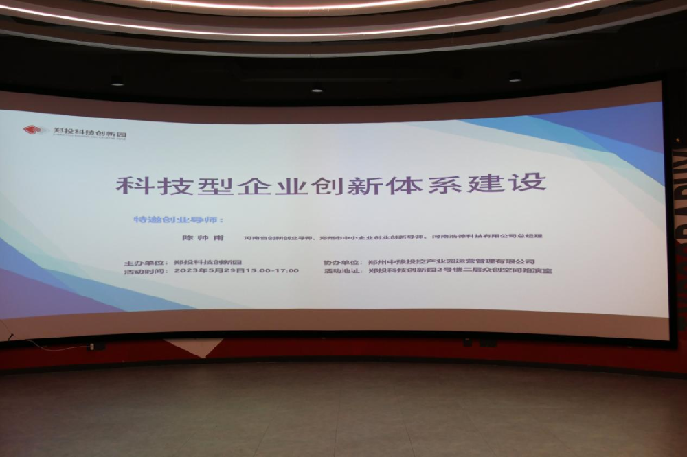 �������ӡ��۽��Ƽ���(chu��ng)�£��_�ń�(chu��ng)�����B(t��i)ح��Ͷ�Ƽ���(chu��ng)�@���Ƽ�����I(y��)��(chu��ng)���wϵ���O(sh��)����ӳɹ��e�k