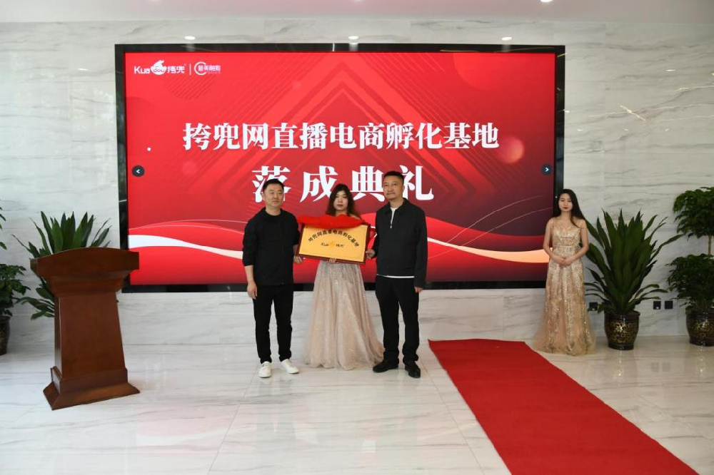 �x�܂��y(t��ng)�a(ch��n)�I(y��)�������涵ֱ����̷������ء������ںϣ����ݣ���̮a(ch��n)�I(y��)���޹�˾��ʽ�����Ͷ�Ƽ���(chu��ng)�@