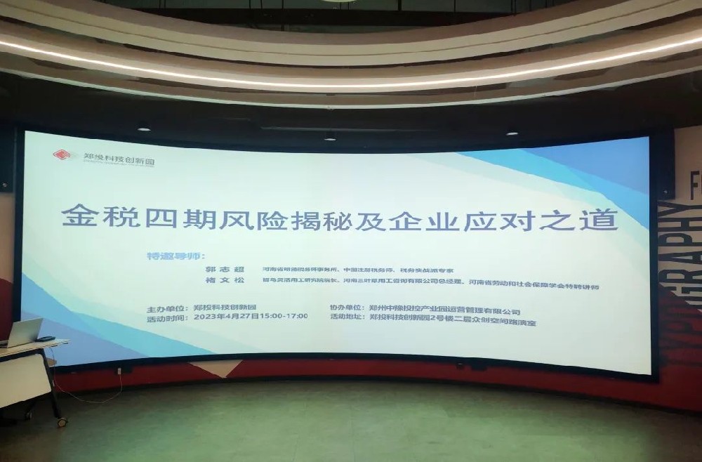 ������(d��ng)����Ͷ�Ƽ���(chu��ng)�@���������L(f��ng)�U(xi��n)���ؼ���I(y��)��(y��ng)��(du��)֮�������(d��ng)�ɹ��e�k