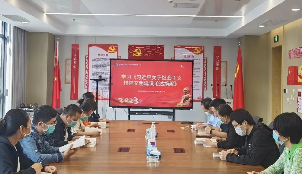 �������������O(sh��)����r(sh��)��������λ��(chu��ng)������Ͷ�a(ch��n)�I(y��)�@��˾�M���W(xu��)��(x��)����(x��)��ƽ�P(gu��n)�����(hu��)���x�����������O(sh��)Փ��ժ����