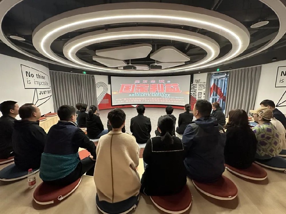 ���h���@�ء���Ͷ�a(ch��n)�I(y��)�@�h֧���_(k��i)չ��(gu��)�Ұ�ȫ���������������}�h�ջ��(d��ng)