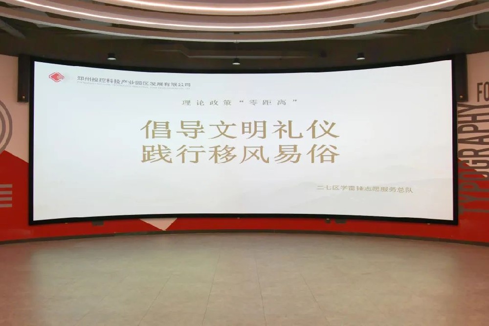 �������������O(sh��)����Ͷ�a(ch��n)�I(y��)�@��˾�_չ������(d��o)�����Y�x �`�����L(f��ng)���ס������������