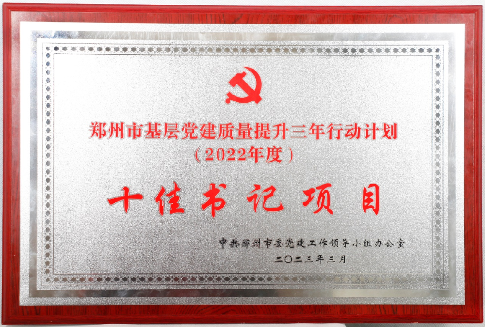 ���h���@�ء���Ͷ�Ƽ����@���h���ˡ��C���w�Ŀ�s�@������ ��ʮ�ѕ�ӛ�Ŀ���s�u�Q̖