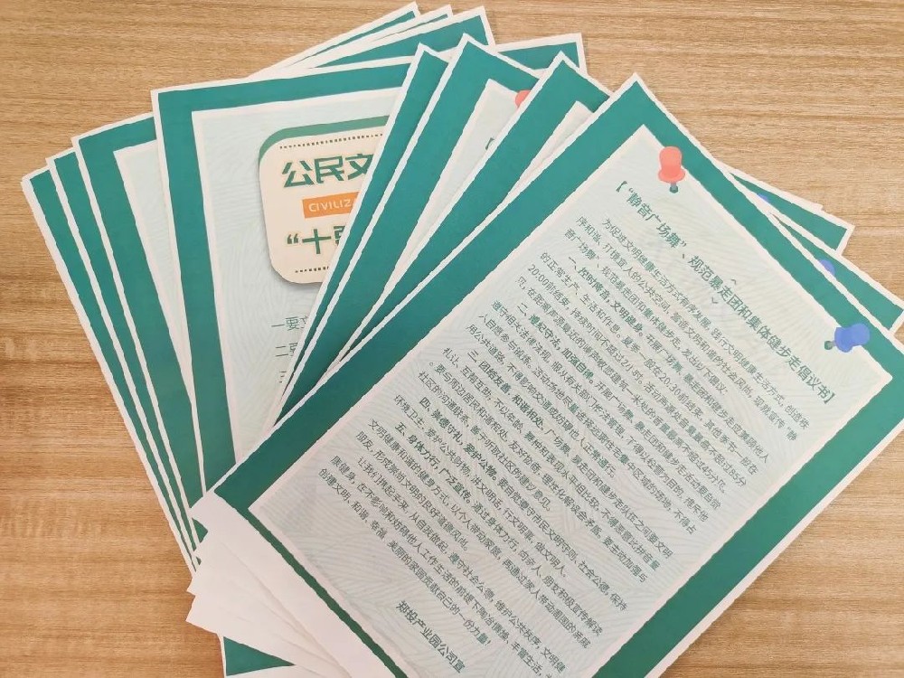 �������������O����Ͷ�a�I�@��˾�_չ���o��V���衢Ҏ�����߈F�����w�����ߡ��������������ʽ�������