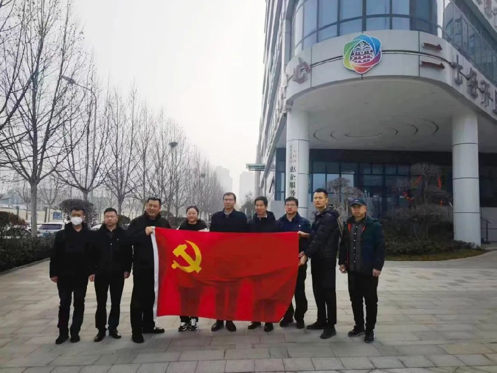 ���h���@�ء���Ͷ�a�I�@�h֧���c��ί�C��̎���ⰲȫ�c��ý����̎�h֧���_չ���������