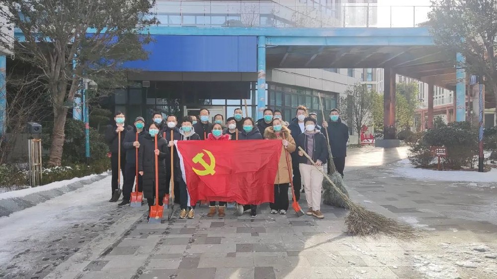 ��Ͷ�a(ch��n)�I(y��)�@�h֧���M���_չ ���߱���ѩ���®�(d��ng)���h�����}�h�ջ��(d��ng)