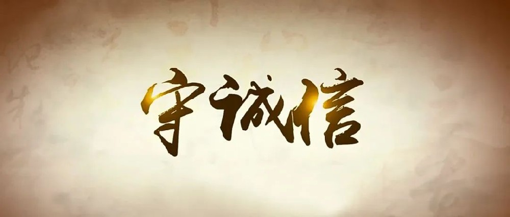 ���\(ch��ng)���ˣ������ɼ�����Ͷ�a(ch��n)�I(y��)�@�M���_չ�\(ch��ng)�Ž������}���(d��ng)