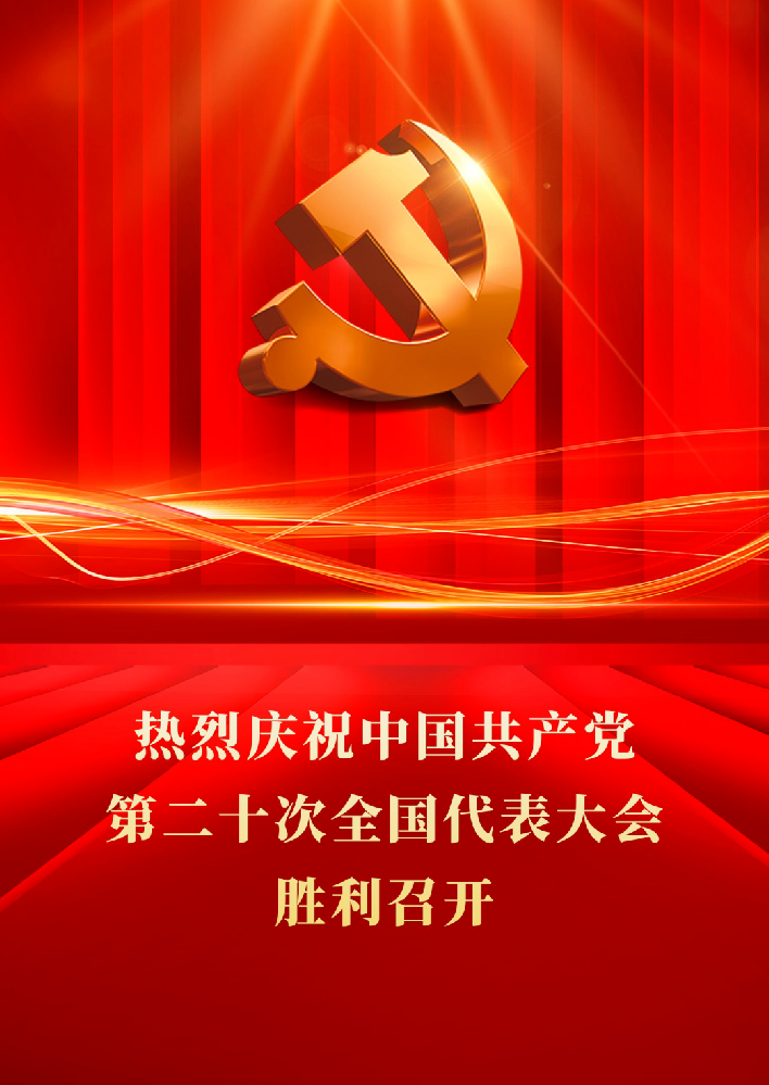 ��Ͷ�a�I�@�M���T���J���� �տ��h�Ķ�ʮ���_Ļʢ�r