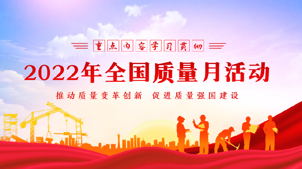 �����|�����A ��������Ч�ܩ���Ͷ�a�I�@�M���_չ���|���¡������������