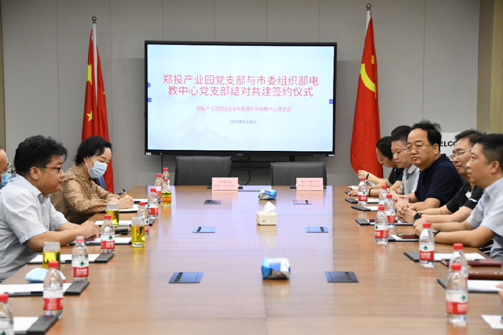 ���h���@�ء������Ӿۺ��� �Y�������ٰlչ����Ͷ�a�I�@�h֧���c��ί�M����늽������h֧���_չ�Y���������