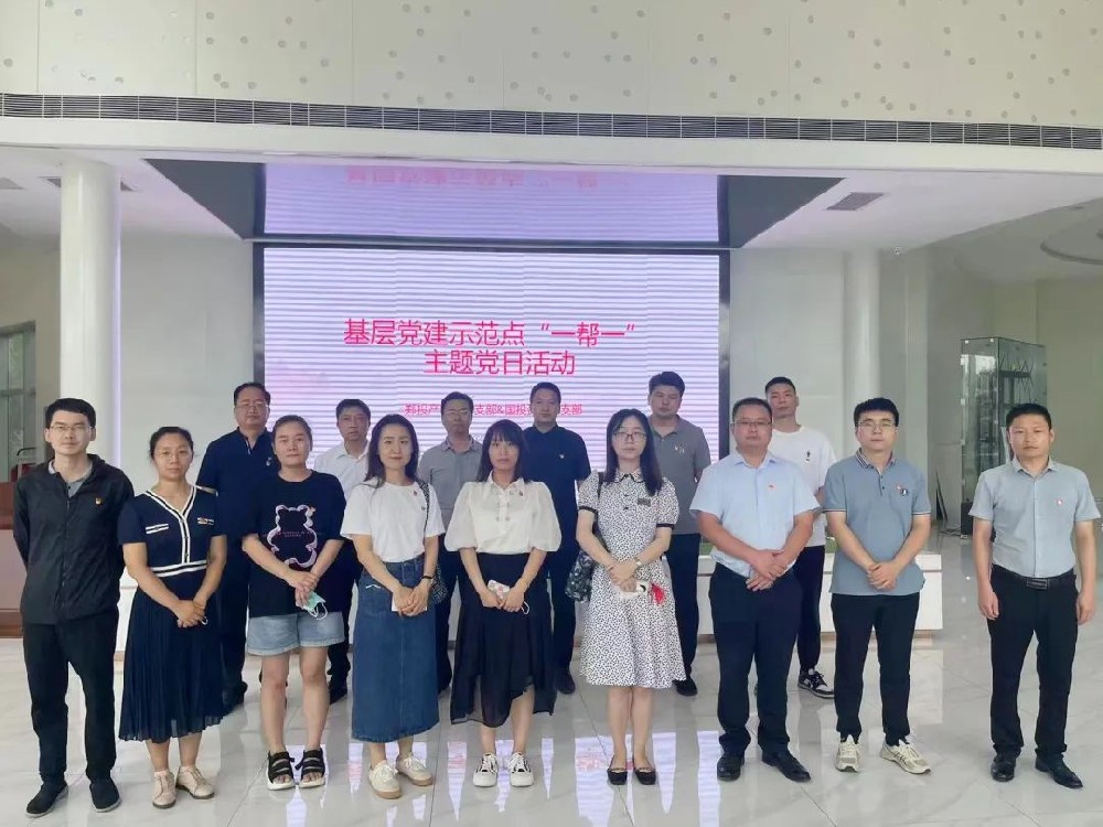 ���h���@�ء���Ͷ�a�I�@�h֧���_չ�����h��ʾ���c��һ��һ�����}�h�ջ��