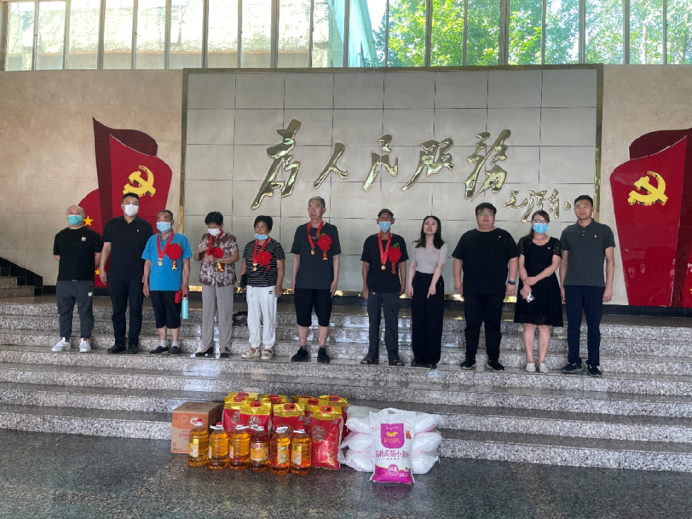 �c��һ��ӭ��ʮ��|��Ͷ�a�I�@�h֧�����Rկ悙C�P�hί�_չ־Ը���