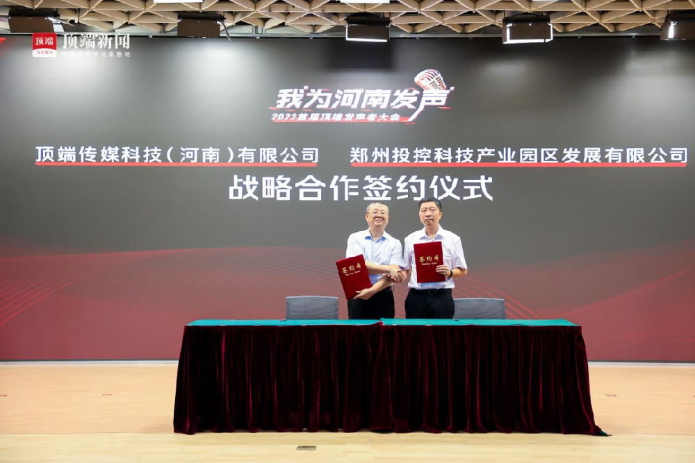 �����ϣ���Ͷ�a�I�@�c픶˂�ý������Ժ����f�h