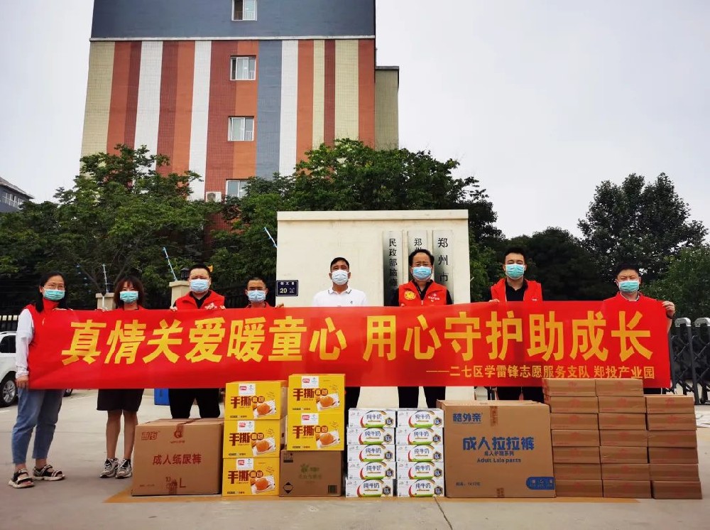 �������������O���I���� ůͯ�ĩ���Ͷ�a�I�@�_չ�P��������ͯ־Ը���