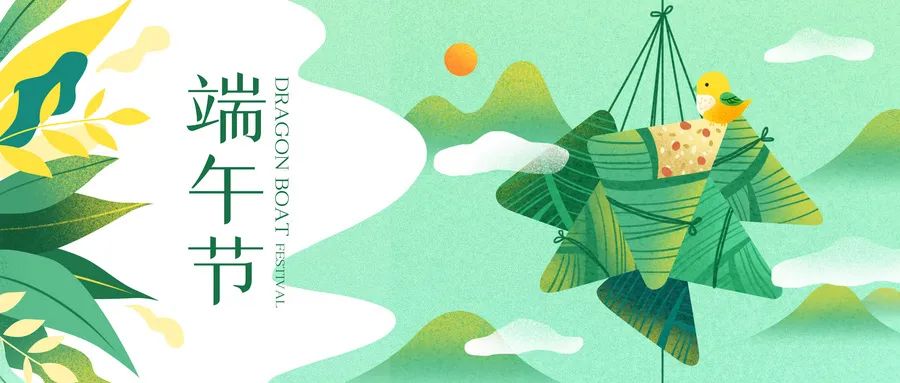 �������������O���������h�� �����C���ҩ���Ͷ�a�I�@�M���_չ���҂��Ĺ��ա����硱���}���