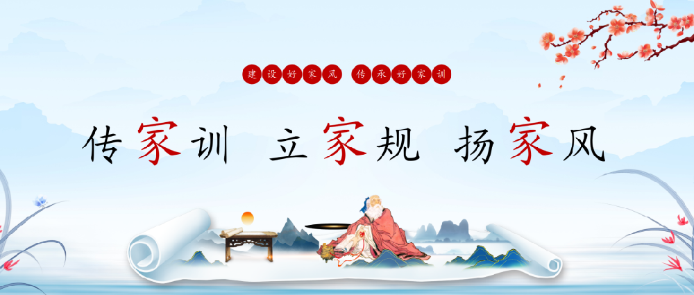 �������������O���ں��B�ü��L�д㟒�����L����Ͷ�a�I�@�M���_չ������Ӗ������Ҏ���P���L�����