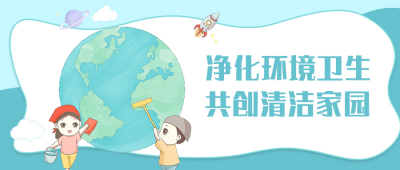 �������������O�������h���l�� �����坍�҈@����Ͷ�a�I�@�_չ�h���l������־Ը���ջ��