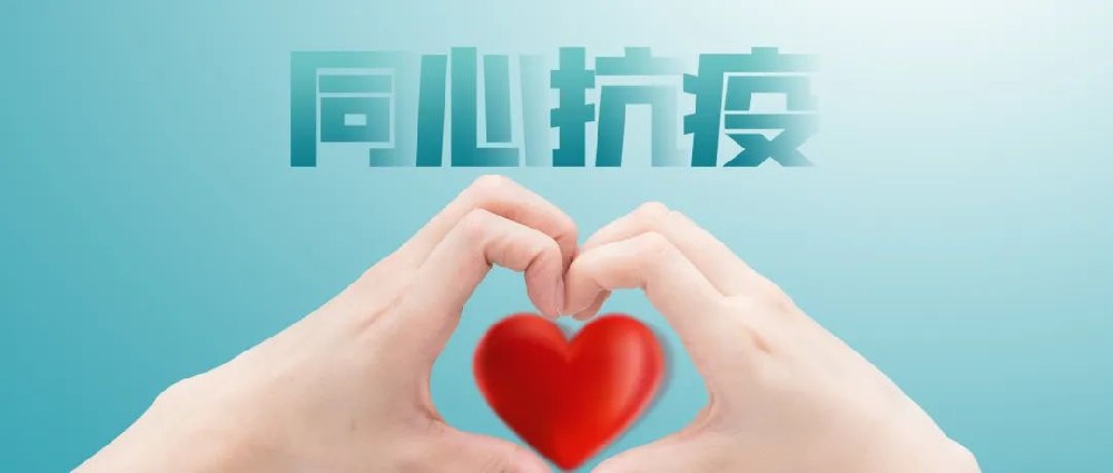 ͬ���ؼ҈@ ���������߉�������Ͷ�Ƽ����@������r���µġ�ʹ�����_��