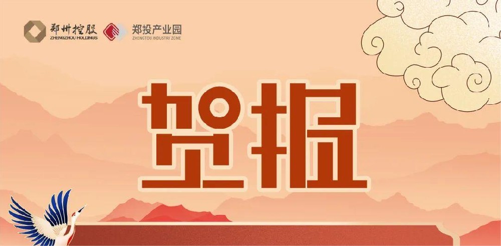 �@�^ӭ��������������ף�R��ԭ�ǻۈ@�^�c���ܽ����о�Ժ�������I���C�������޹�˾�����Ͷ�Ƽ����@