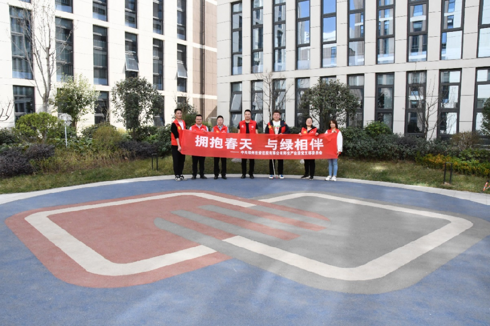 ���h���@�ء���Ͷ�a�I�@�h֧���M���_չ���������죬�c�G��顱���}�h�ջ��