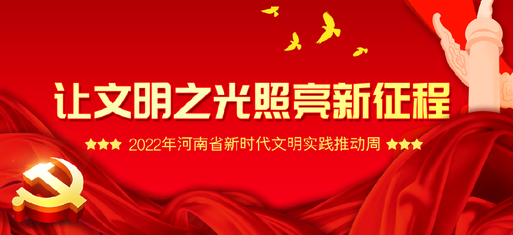 ���h���@�ء���Ͷ�a�I�@�h֧���M���_չ�����tɫ���ˡ����}�h�ջ��