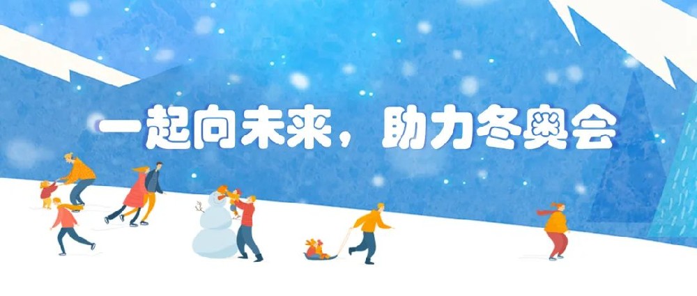 ���h���@�ء��������W��ѩ����ͬ��һ����δ������Ͷ�a�I�@�h֧���M���_չ���}�h�ջ��