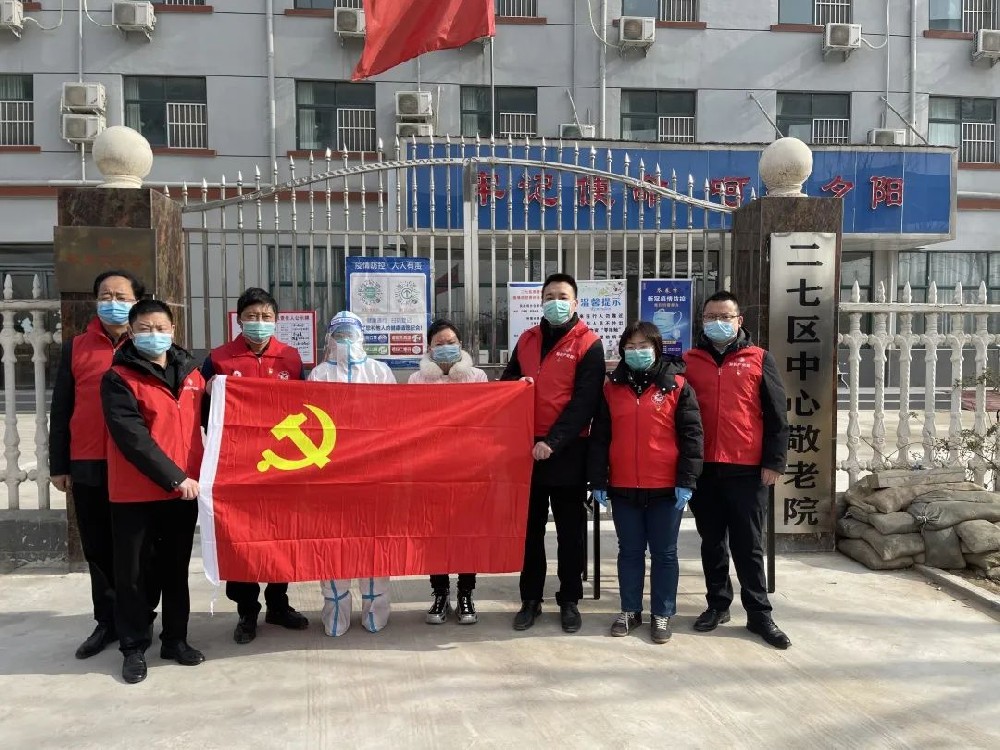 ���h���@�ء��h��ͬ�� ����ͬ�ĩ���Ͷ�a(ch��n)�I(y��)�@�h֧��(li��n)���Rկ�(zh��n)�C(j��)�P(gu��n)�h֧��ǰ�����߅^(q��)���ľ���Ժ�_չ־Ը����(w��)