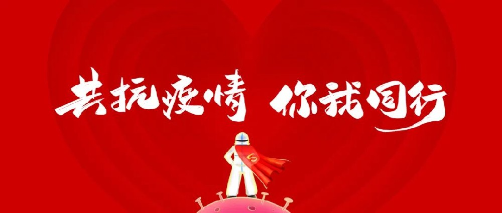 ������^(q��)����z�y����Ͷ�a(ch��n)�I(y��)�@־Ը�����Є�