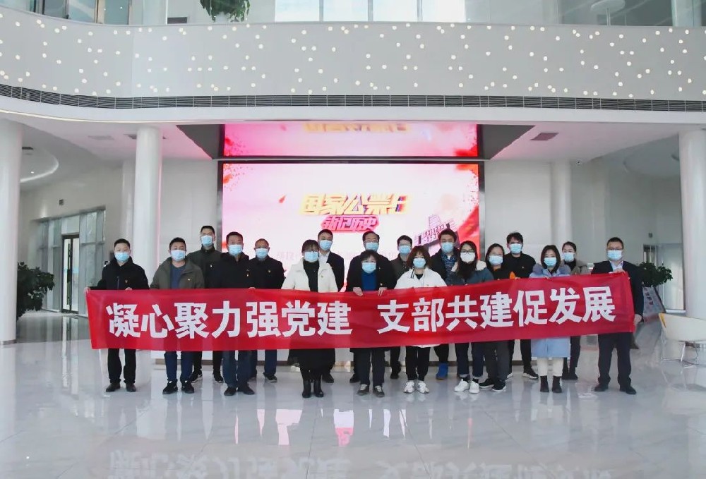 ���h���@�ء���Ͷ�a(ch��n)�I(y��)�@�h֧��(li��n)���Rկ�(zh��n)�C(j��)�P(gu��n)�h֧���_չ�Ͼ����������y�߇��ҹ��������}�������