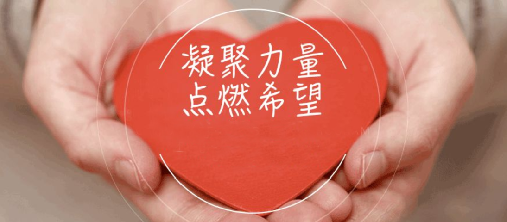 �������������O(sh��)�������m�� ���д�ů����Ͷ�a(ch��n)�I(y��)�@�M���_չ�P(gu��n)��������ͯ־Ը����(w��)���