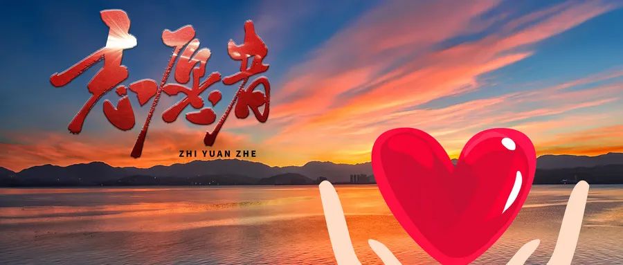 �������������O(sh��)���`��־Ը���� �c(di��n)��������������Ͷ�a(ch��n)�I(y��)�@�M���_չ����������(d��o) ����ͬ�С�־Ը����(w��)���(d��ng)