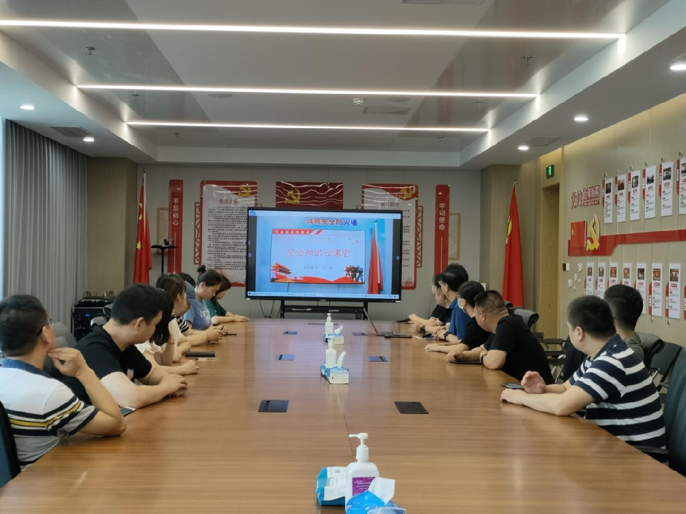 ������ȫ����������Ͷ�a(ch��n)�I(y��)�@��˾�_չ������ȫ�����������