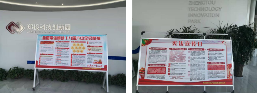 ��P(y��ng)��������  ���M(j��n)�����·�(gu��)����Ͷ�a(ch��n)�I(y��)�@�M���_չ�����������ա����}�����������(d��ng)