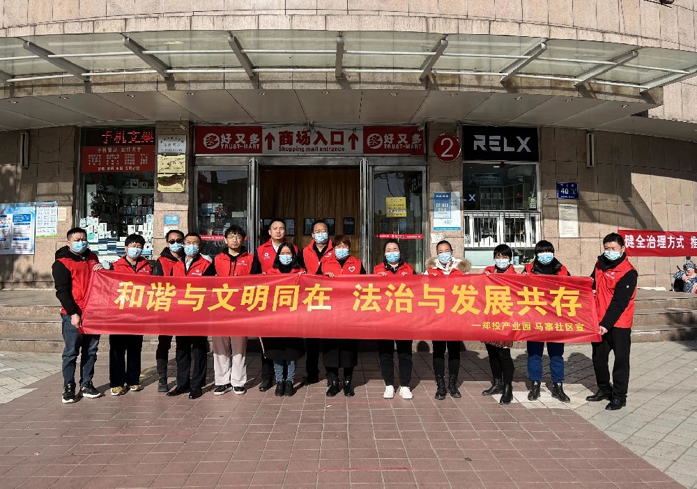 �������������O(sh��)�����C�c����ͬ�� �����c�l(f��)չ���橦��Ͷ�a(ch��n)�I(y��)�@(li��n)���Rկ��^(q��)�_չ�շ��������(d��ng)