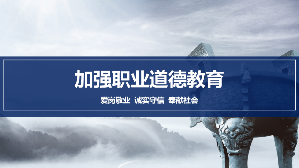 �������������O(sh��)���ۍ����I(y��)�س��� ���ڷ�I(xi��n)��(d��n)ʹ������Ͷ�a(ch��n)�I(y��)�@�M���_չ�I(y��)���½������}���(d��ng)