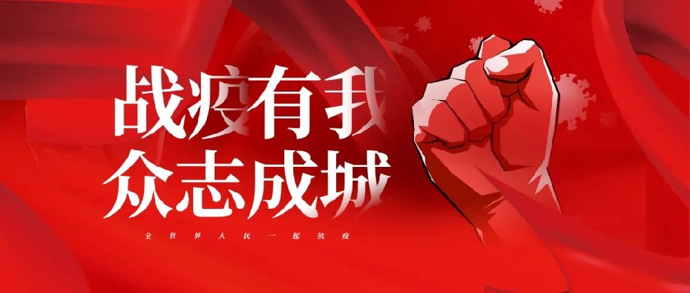 �e�O푑�(y��ng) ��(zh��n)�����ҩ���Ͷ�a(ch��n)�I(y��)�@�h�T־Ը�߷e�OͶ������һ��