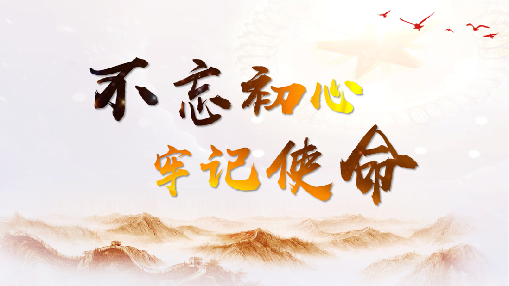 �������������O(sh��)����Ͷ�a(ch��n)�I(y��)�@�M���_չ���������ġ���ӛʹ�������}�������(d��ng)