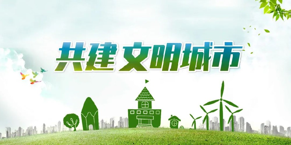 �������������O(sh��)�����ˠ�(zh��ng)��(d��ng)־Ը�� ̎̎���@�����L(f��ng)����Ͷ�a(ch��n)�I(y��)�@�y���Rկ�(zh��n)�Rկ��^(q��)����(chu��ng)�����ǅ^(q��)