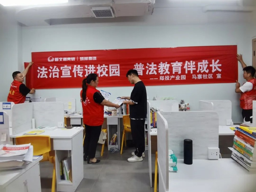 �������������O(sh��)���ӏ��������� �������_���R����Ͷ�a(ch��n)�I(y��)�@��˾(li��n)���Rկ��^(q��)�_չ������žW(w��ng)�j(lu��)�p�_�շ��������