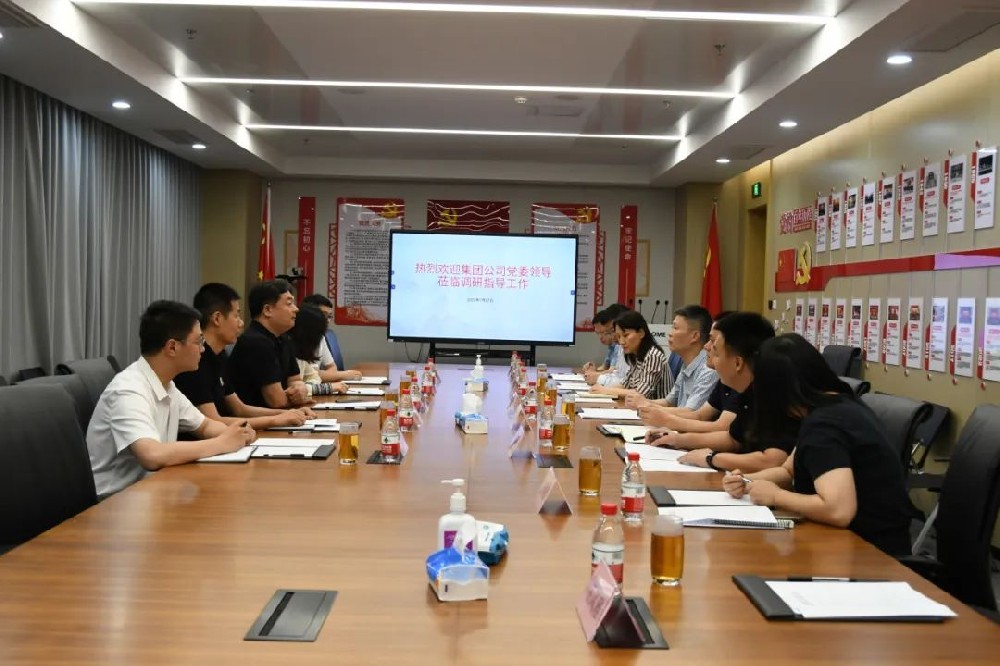 ���h���@�ء���Ͷ�Y���F�hίһ���W�R��Ͷ�a(ch��n)�I(y��)�@�h֧���{(di��o)�л����h�M�����O(sh��)����