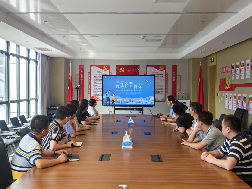 �������������O����Ͷ�a�I�@��˾�M���_չ�����������Y�x �`�����L���ס��������