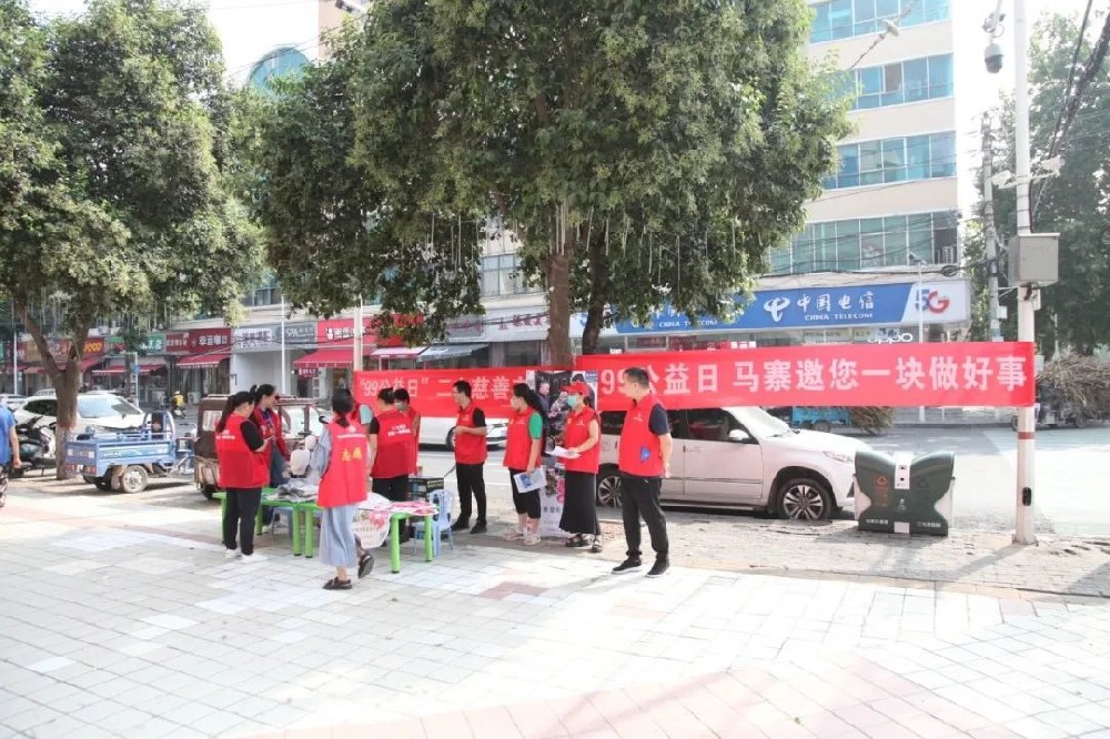 ���o����Ⱥ�w���c���Ҹ�֮·����Ͷ�a�I�@��˾�e�O���c��99�����ա����