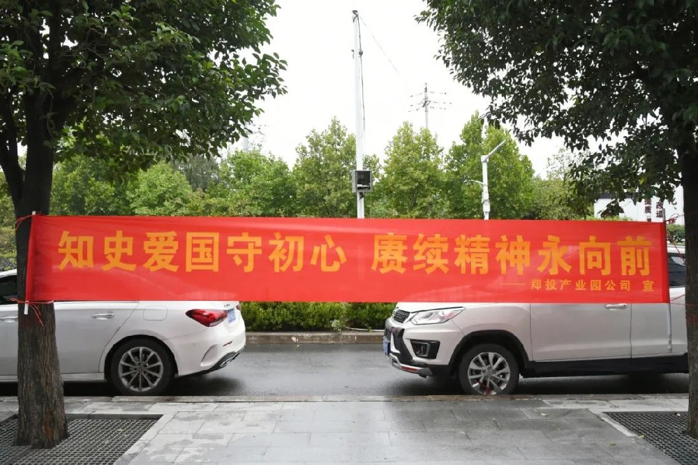 ��ʷ���b ��س��ĩ���Ͷ�a�I�@��˾�M���_չ����ʷ�������������